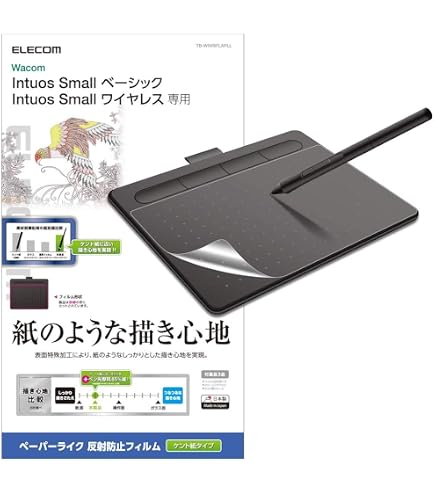 Wacom CTL-472/K1-C Pen Tab, One by Small Chromebook Compatible